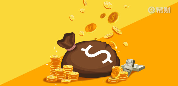 中信银行信秒贷,中信银行信秒贷没有额度 中信银行信秒贷,中信银行信秒贷没有额度