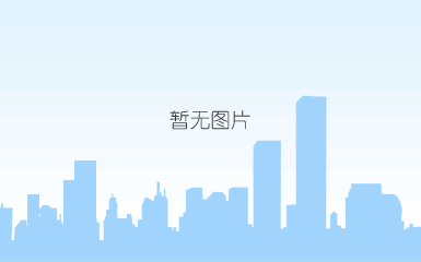 小程序“第一股”同程艺龙即将挂牌  互联网新“风口”已开启
